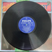 แผ่นเสียง Paul Mauriat - Reflection 18 Vinyl VG+