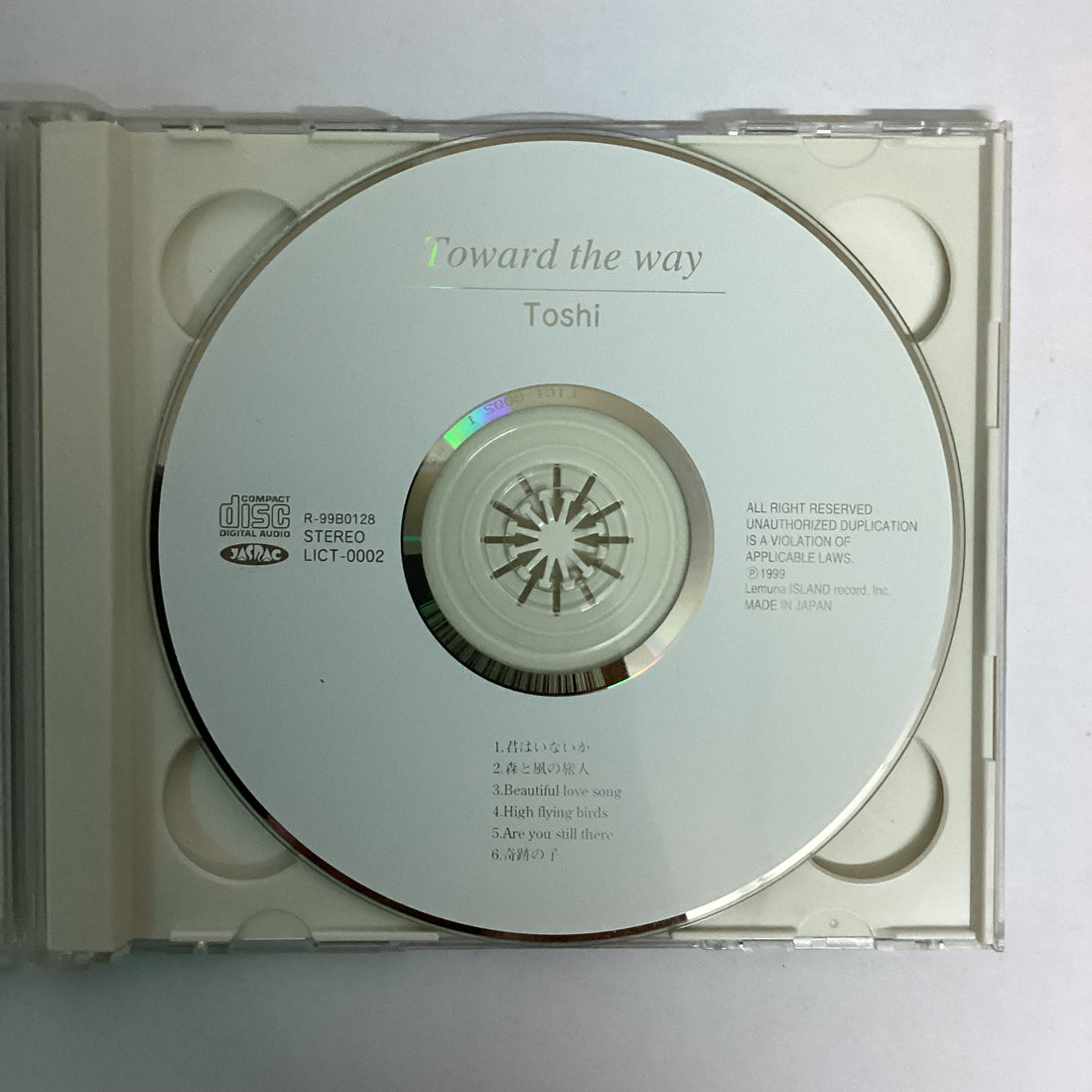 ซีดี Toshi - Toward The Way CD VG 2CDs