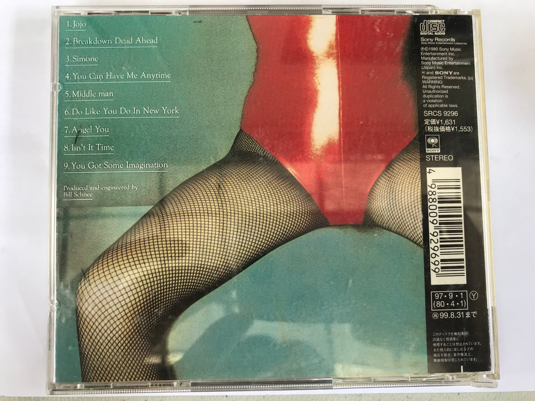 ซีดี Boz Scaggs - Middle Man CD VG+