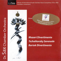 ซีดี Dr.Sax Chamber Orchestra - 1.Preis (CD) (NM)