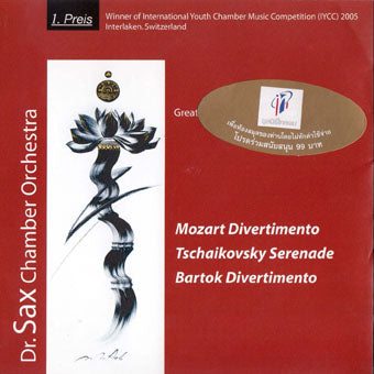 Dr.Sax Chamber Orchestra - 1.Preis (CD) (NM)