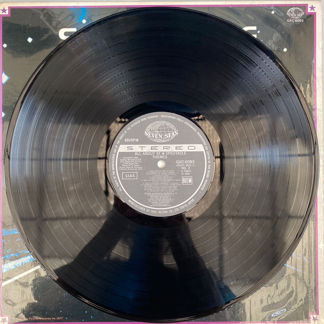 แผ่นเสียง Various - All About SF * Spectacle Themes Vinyl VG+