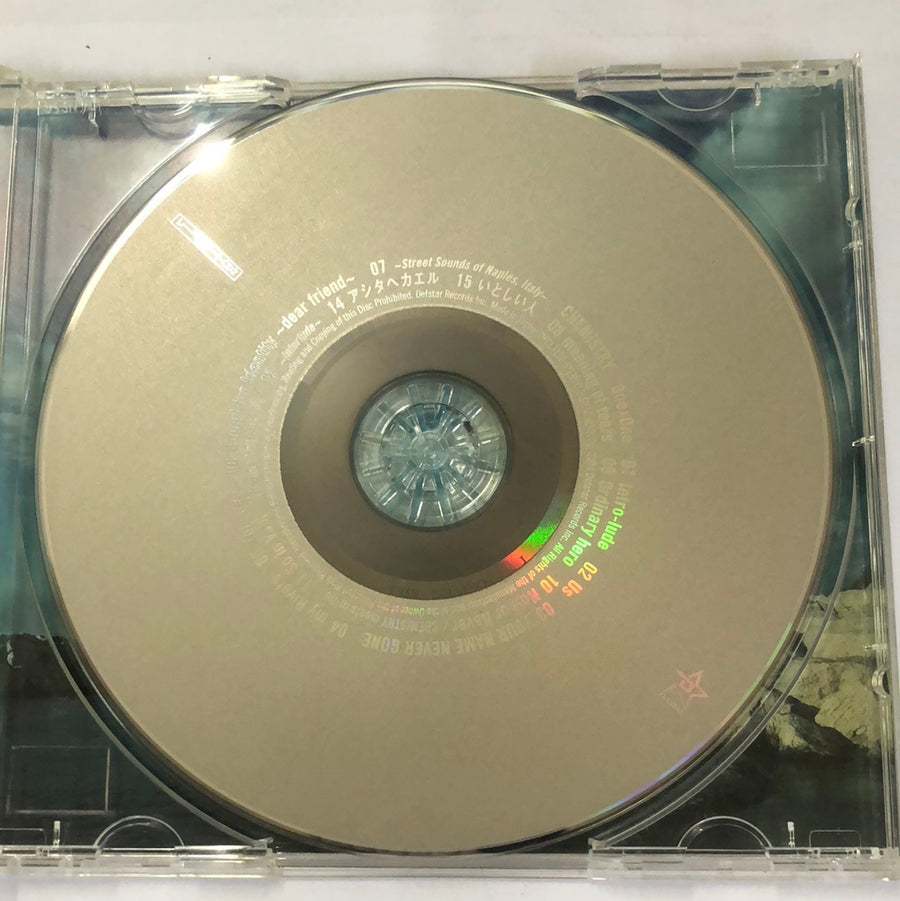 ซีดี Chemistry  - One X One (CD) (VG+)