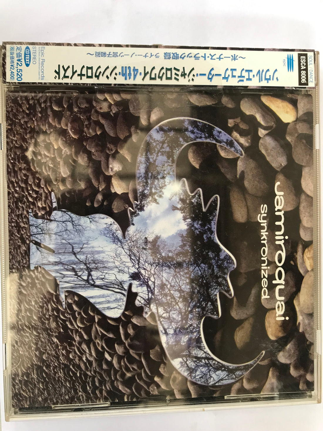 ซีดี Jamiroquai - Synkronized CD VG+