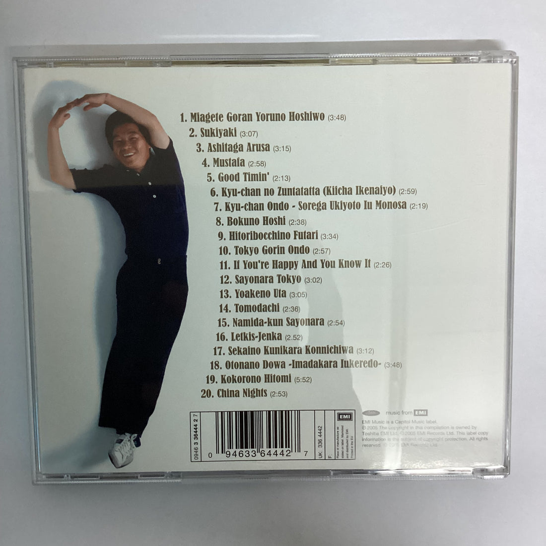 ซีดี Kyu Sakamoto - Memorial Best CD NM or M-