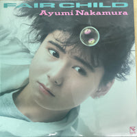 แผ่นเสียง Ayumi Nakamura = Ayumi Nakamura - Fair Child Vinyl VG+