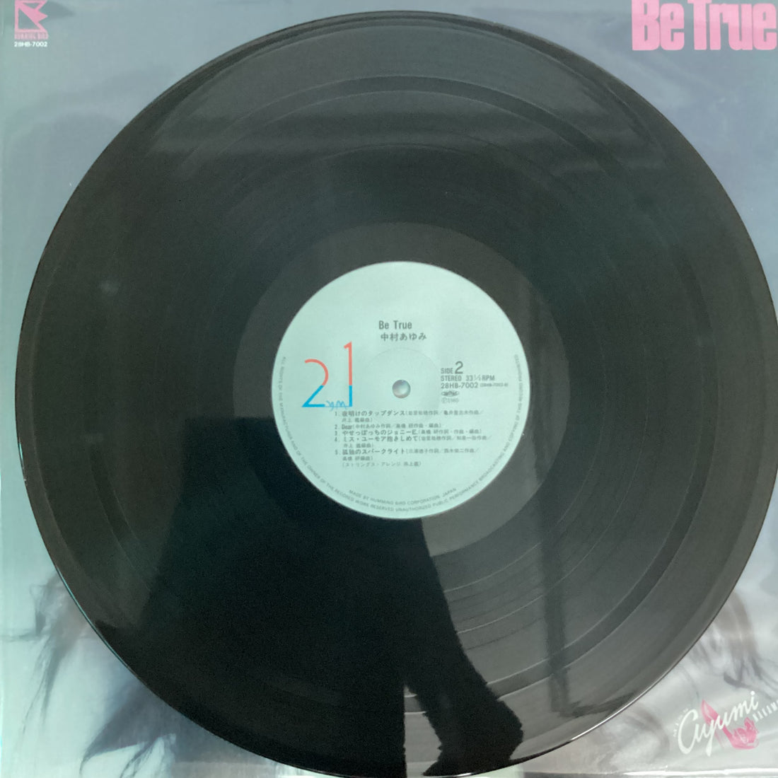 แผ่นเสียง Ayumi Nakamura = Ayumi Nakamura - Be True Vinyl VG+
