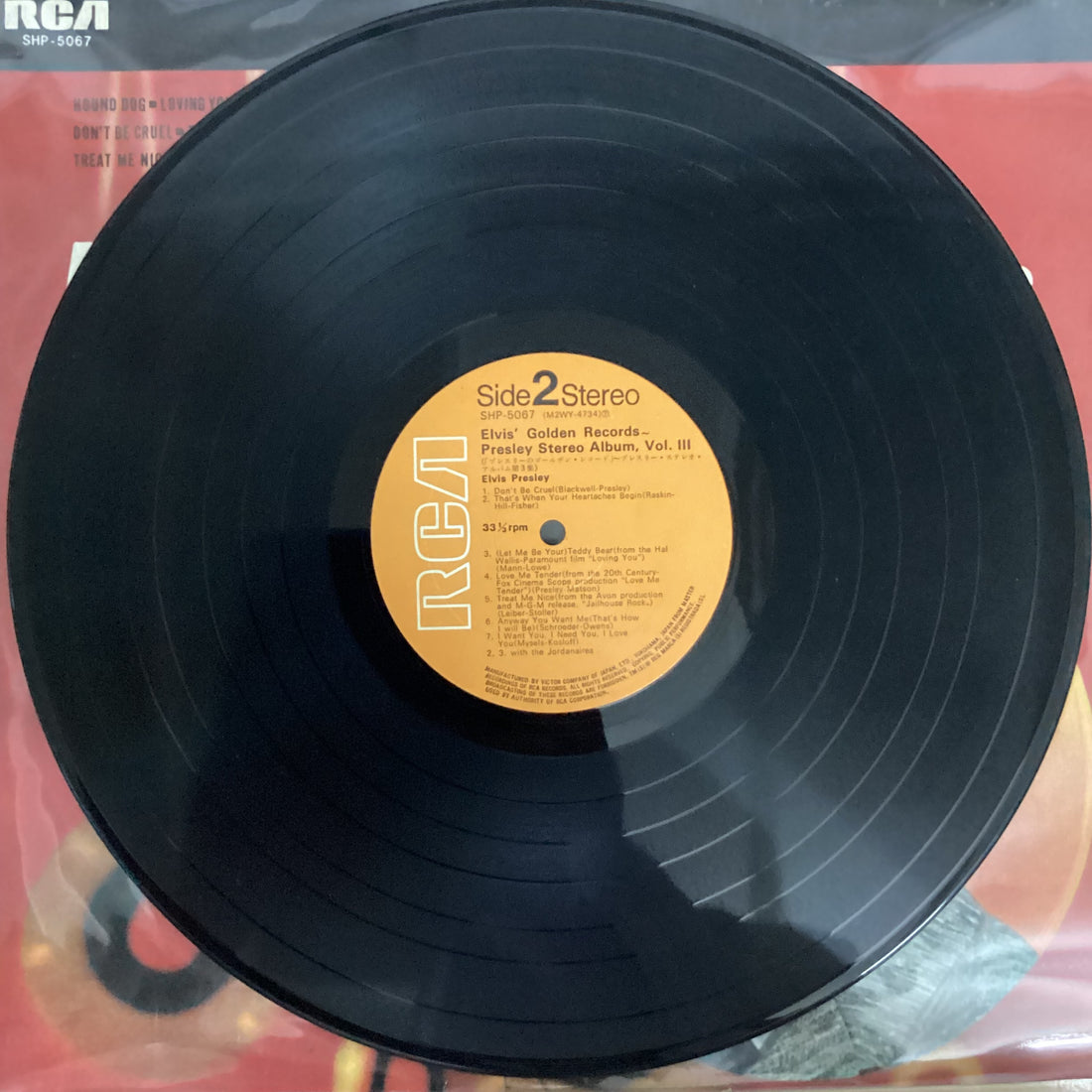 แผ่นเสียง Elvis Presley - Elvis' Golden Records Vinyl VG+