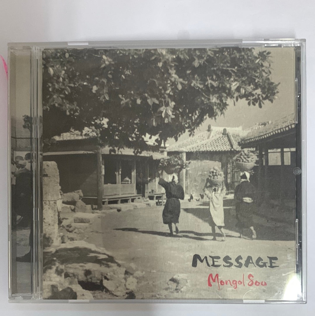 ซีดี Mongol800 - Message CD VG+