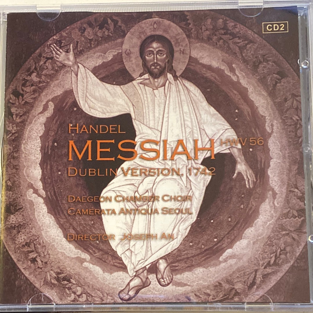 ซีดี Various - Handel Messiah Dublin Version, 1742 (CD) (VG+) (2CDs)