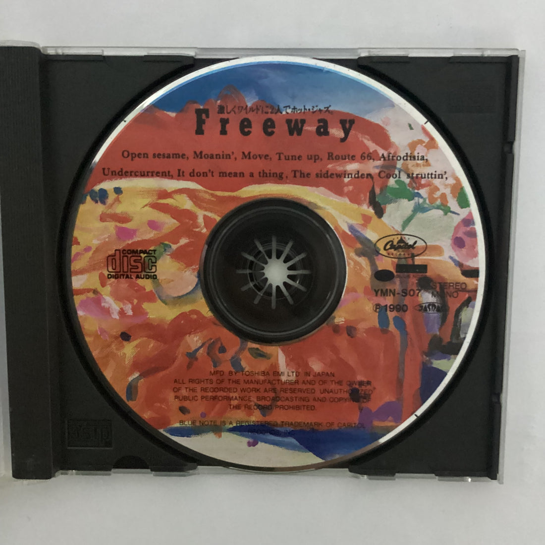 ซีดี Various - Freeway CD VG+
