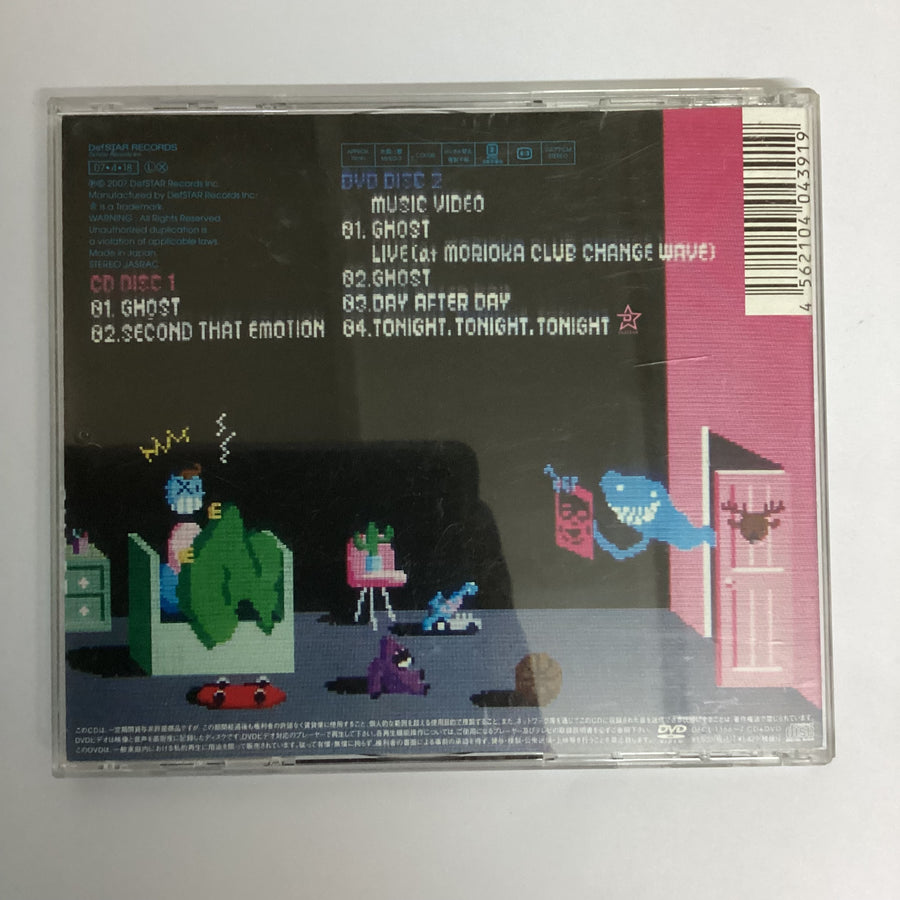 ซีดี Beat Crusaders - Ghost CD VG+ 1CD 1DVD