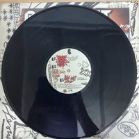 แผ่นเสียง Basement Jaxx - Get Me Off Vinyl VG+