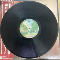 แผ่นเสียง Rod Stewart - Foot Loose & Fancy Free Vinyl VG+