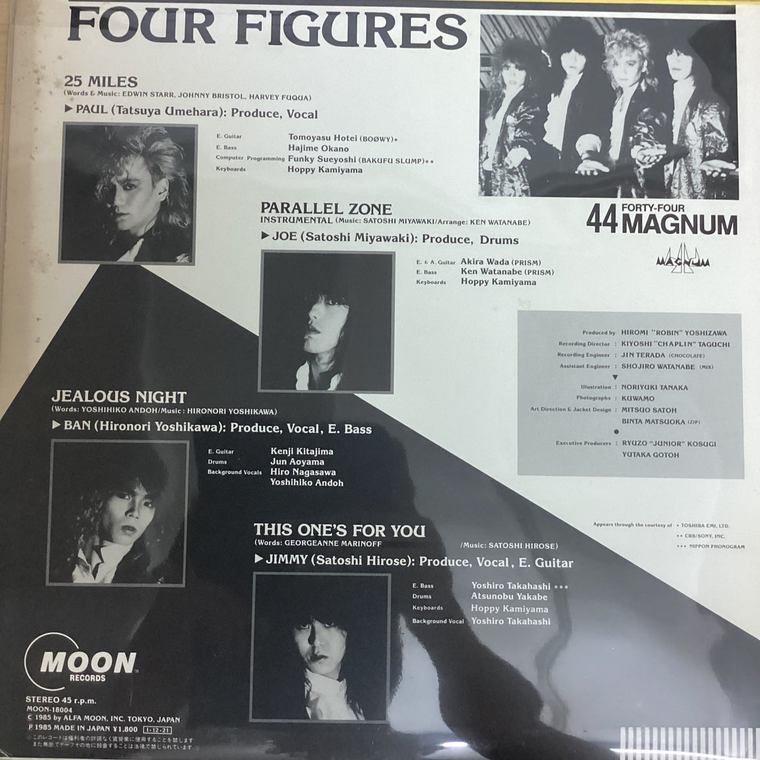 แผ่นเสียง 44Magnum - Four Figures Vinyl VG+
