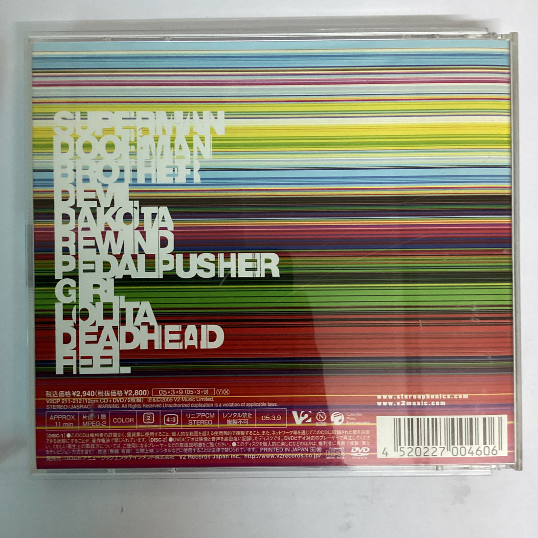 ซีดี Stereophonics - Language. Sex. Violence. Other? CD VG+ 1CD 1DVD