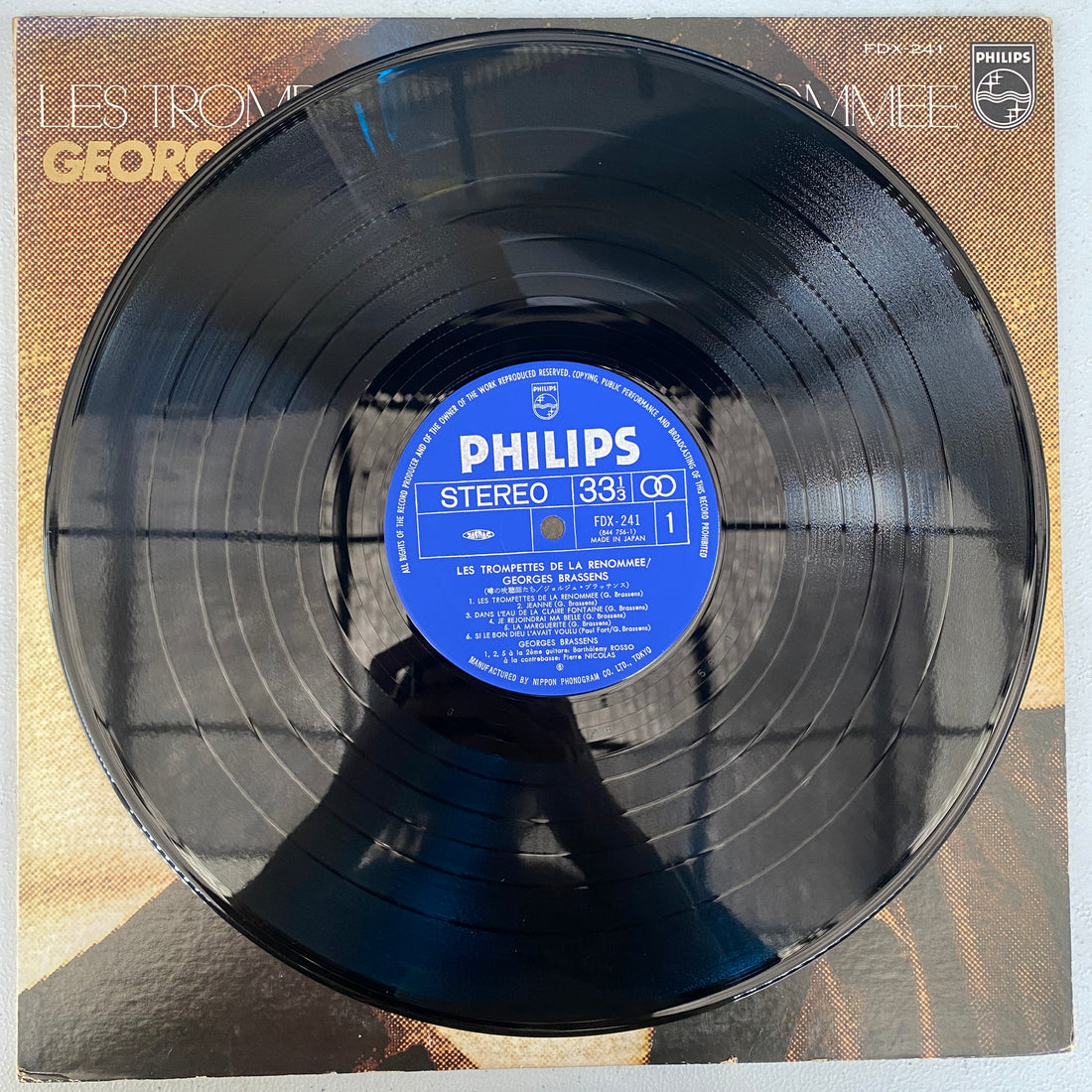 แผ่นเสียง Georges Brassens / Georges Brassens - Les Trompettes De La Renommée = 噂の吹聴師たち Vinyl VG+