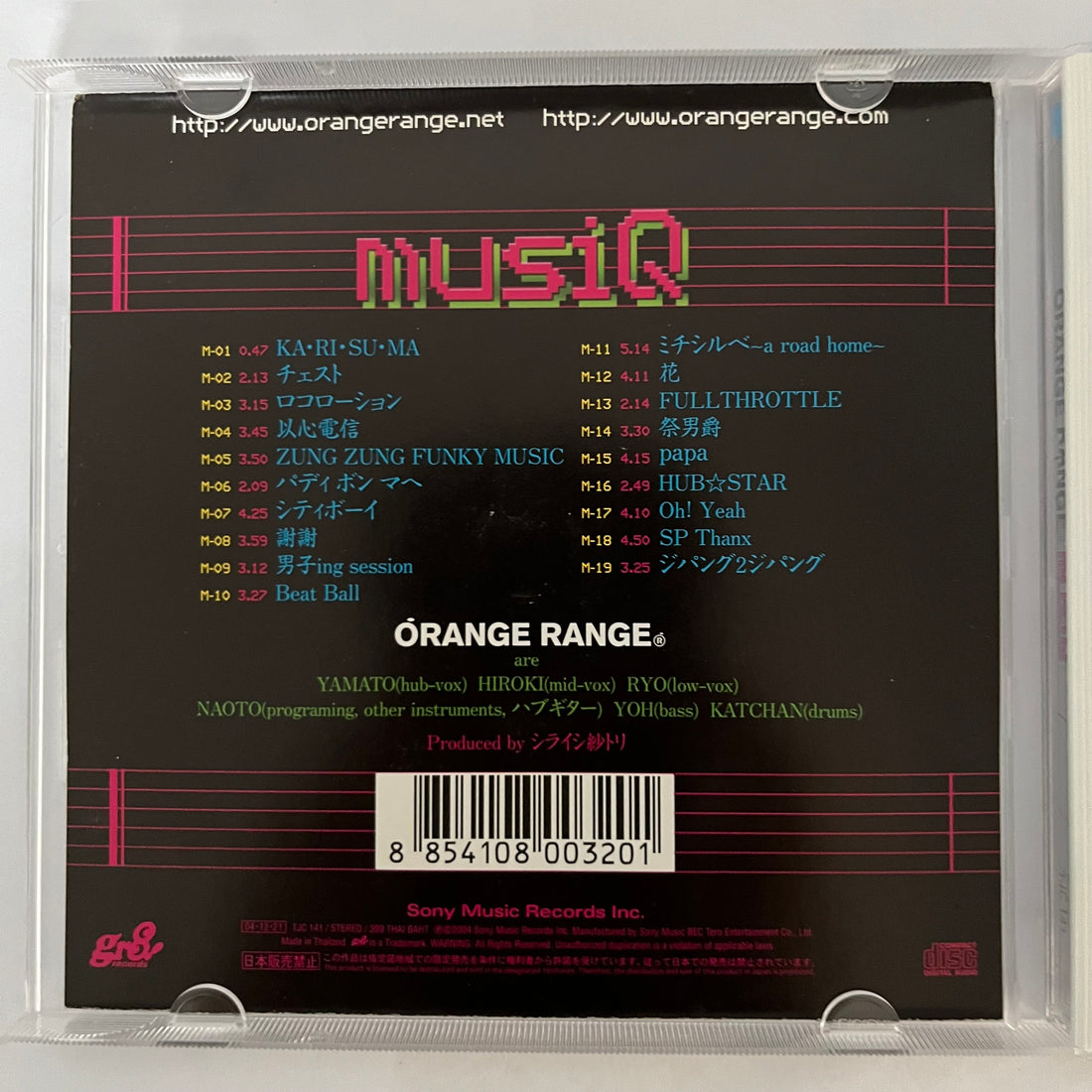ซีดี ORANGE RANGE - MusiQ CD VG+