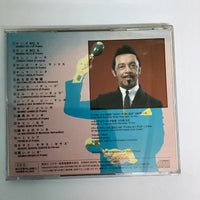 ซีดี Perez Prado And His Orchestra - Mambo Digital 5 CD VG+