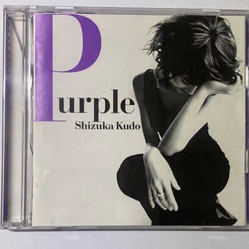 ซีดี Shizuka Kudo - Purple (CD) (VG+)