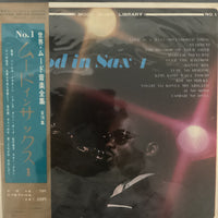 แผ่นเสียง Midnight Sun Pops Orchestra - Mood In Sax 1 Vinyl VG+ แผ่นสี