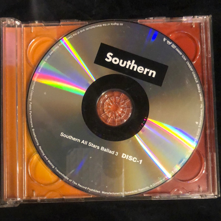 ซีดี Southern All Stars - バラッド3 ~The Album Of Love~ (CD) (VG)