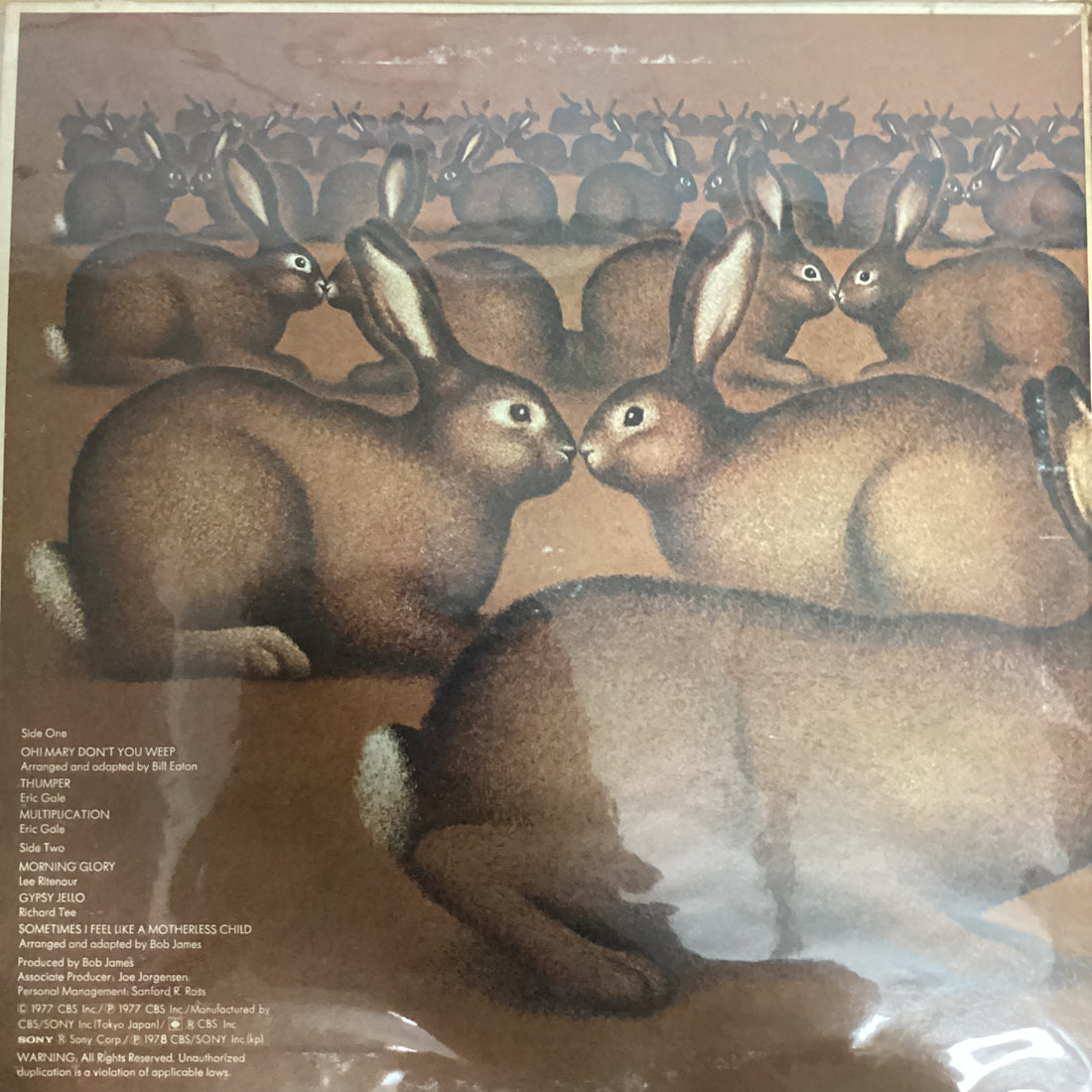 แผ่นเสียง Eric Gale - Multiplication Vinyl VG+