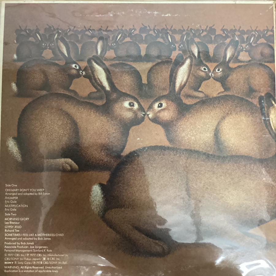 แผ่นเสียง Eric Gale - Multiplication Vinyl VG+