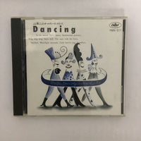 ซีดี Various - Dancing CD VG+