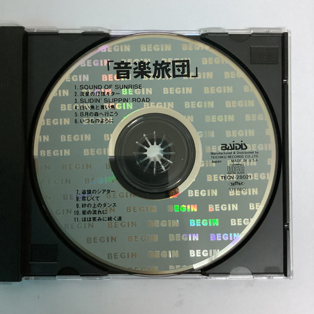 ซีดี Begin - 音楽旅団 CD VG+