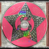 ซีดี Solange - Solo Star CD VG+