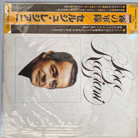 แผ่นเสียง Serge Reggiani - Serge Reggiani Vinyl VG+