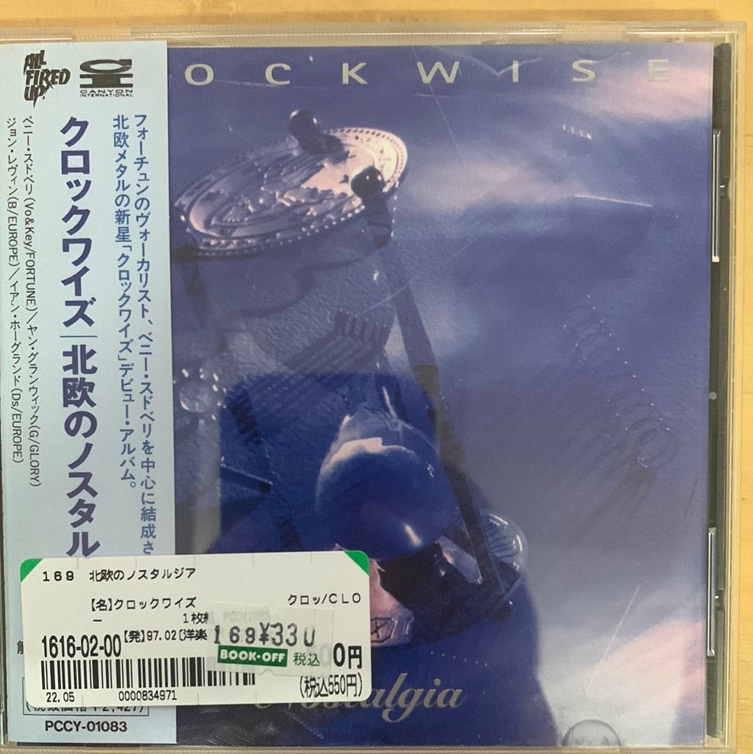 ซีดี Clockwise - Nostalgia CD VG+