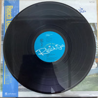 แผ่นเสียง 彩恵津子 - Reach Out Vinyl VG+
