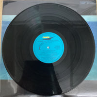 แผ่นเสียง Cosmos Factory - A Journey With The Cosmos Factory Vinyl VG+