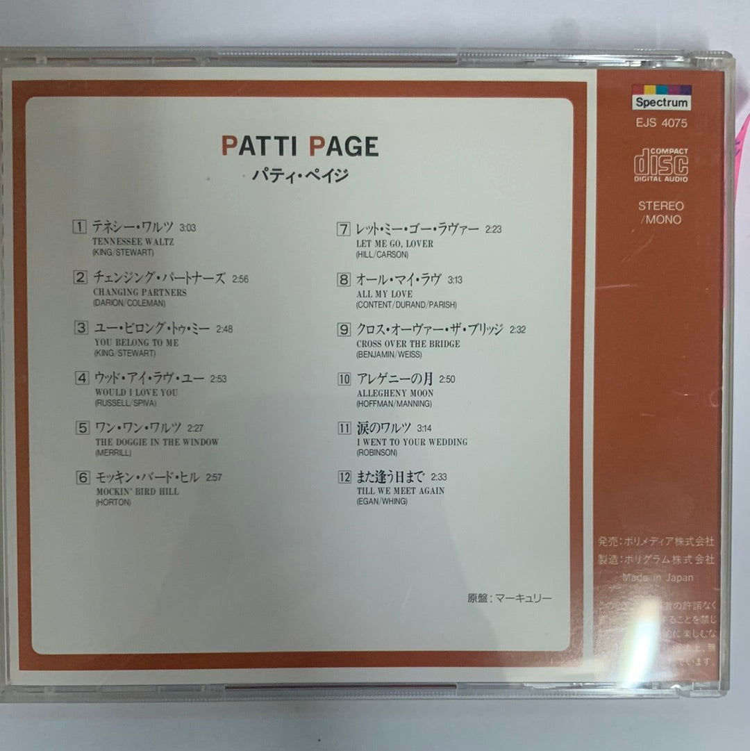 Patti Page - Tennessee Waltz (CD) (VG+)