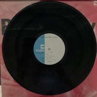 แผ่นเสียง Kumiko Yamashita - Baby Baby Vinyl VG+