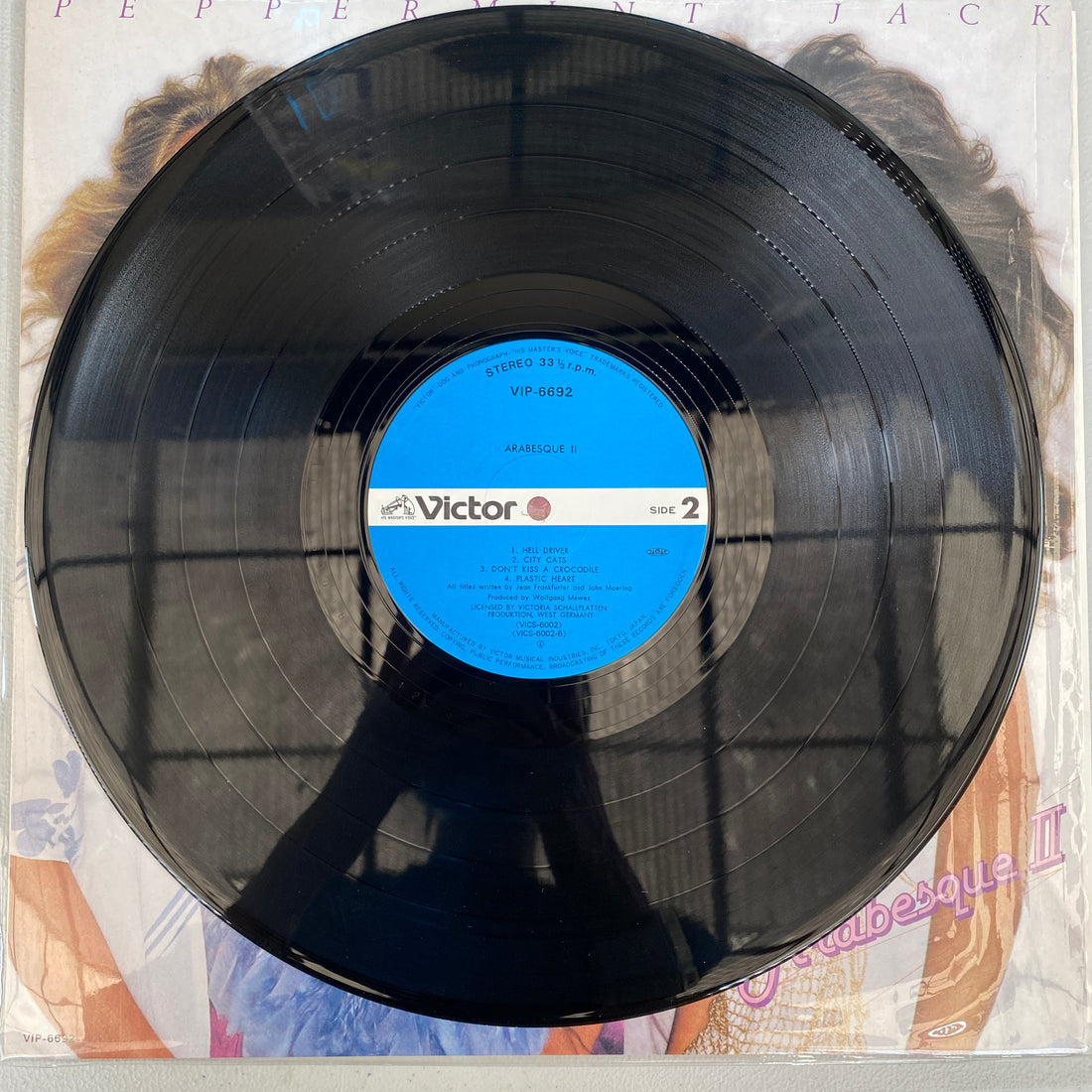 แผ่นเสียง Arabesque - Arabesque II Vinyl VG+