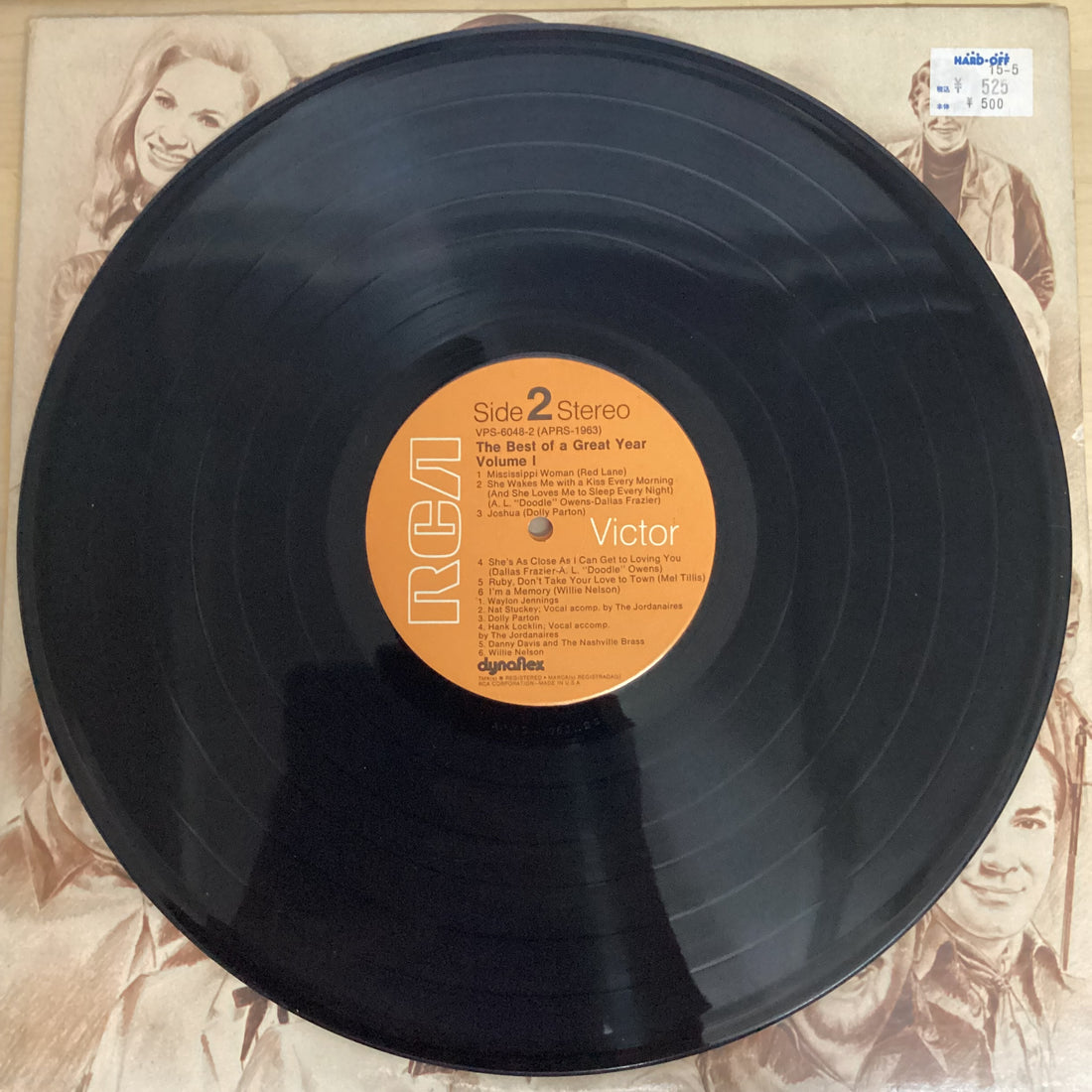 แผ่นเสียง Various - The Best Of A Great Year Vol.I Vinyl VG+ 2LPs