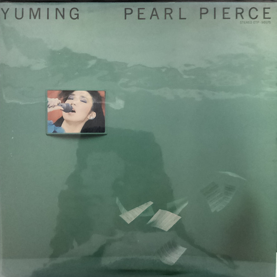 แผ่นเสียง Yuming = Yumi Matsutoya - Pearl Pierce = パール・ピアス Vinyl VG+