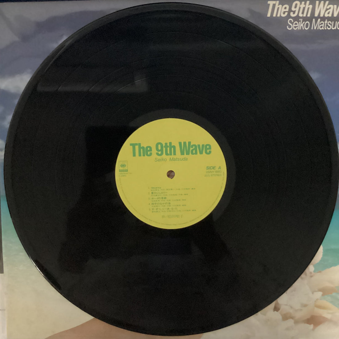 แผ่นเสียง Seiko Matsuda = Seiko Matsuda - The 9th Wave Vinyl VG+