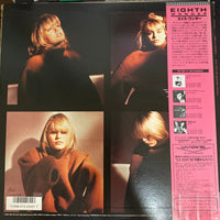 แผ่นเสียง Eighth Wonder = Eighth Wonder - Stay With Me (Extended Version) = ステイ・ウィズ・ミー (エクステンディッド・ヴァージョン) (Vinyl) (VG+)