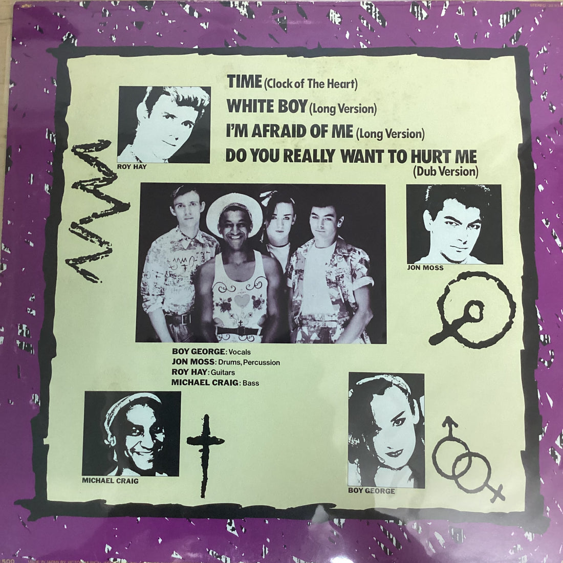 แผ่นเสียง Culture Club - Time Vinyl VG+