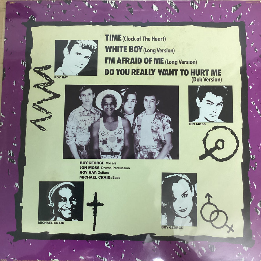 แผ่นเสียง Culture Club - Time Vinyl VG+