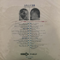 แผ่นเสียง Glenn Miller, Benny Goodman - That Swing Style Vol. 2 Vinyl VG+ 2LPs