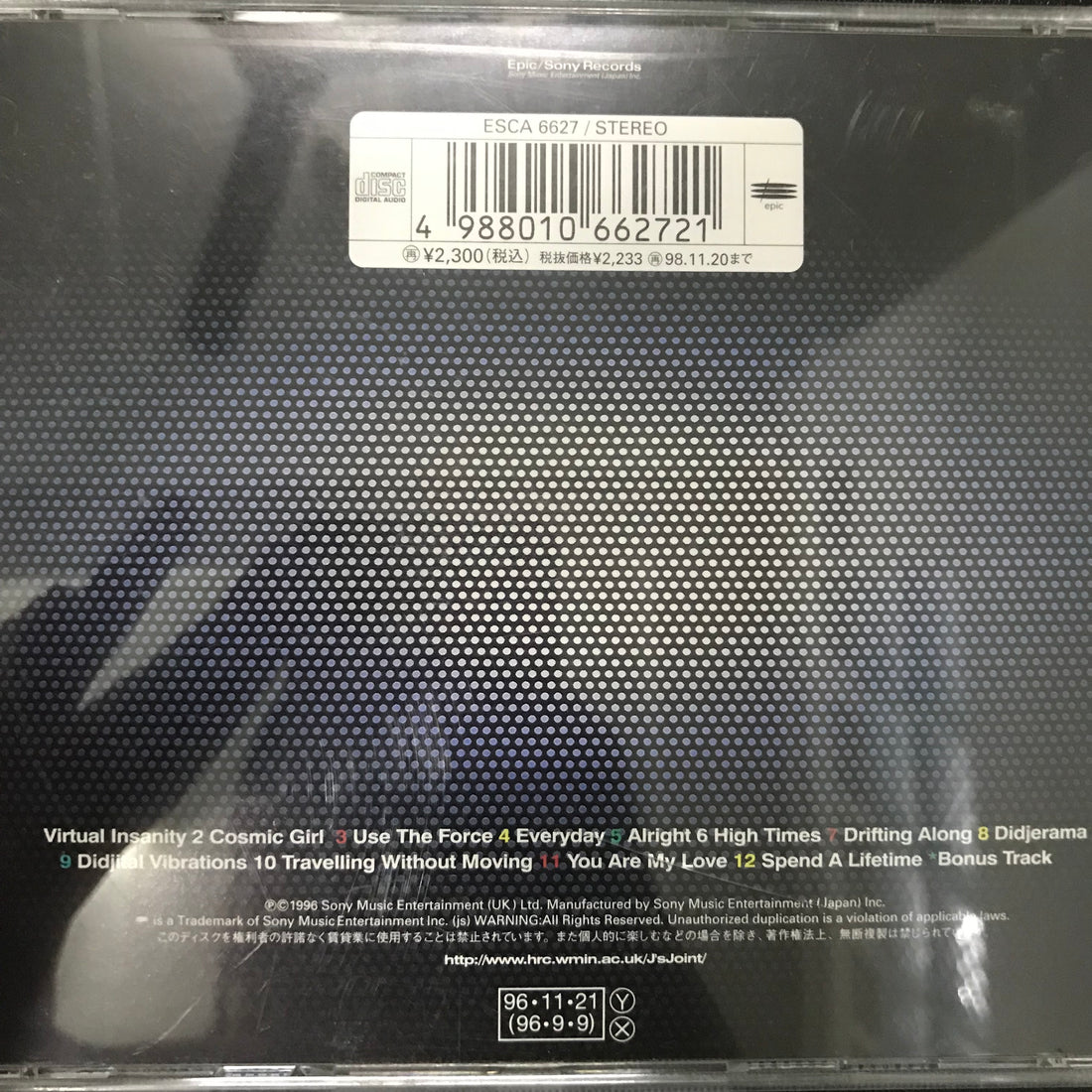 ซีดี Jamiroquai - Travelling Without Moving CD VG+