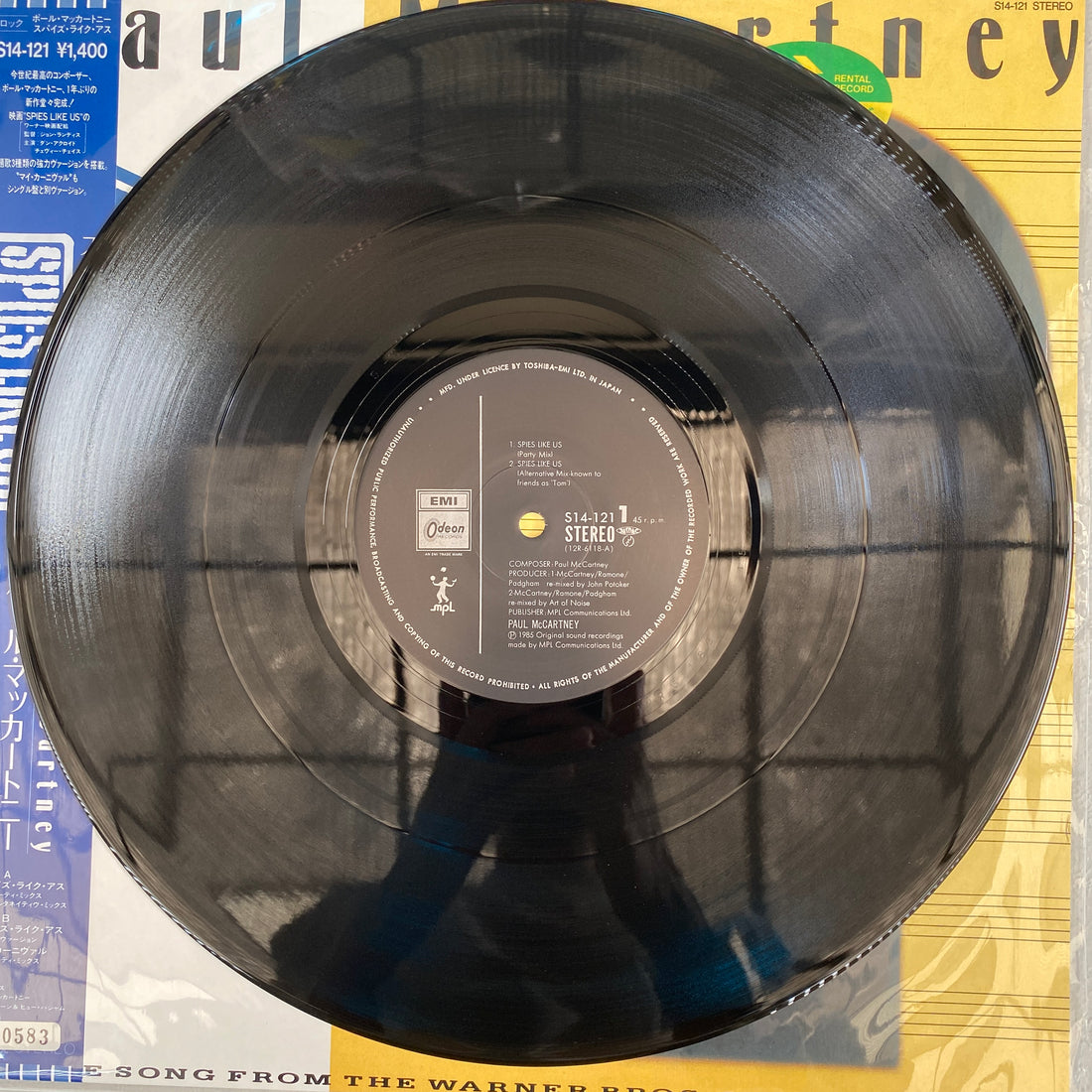 แผ่นเสียง Rita Coolidge - Rita Coolidge Vinyl VG+
