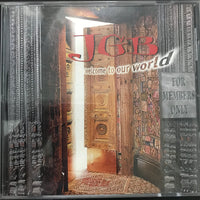ซีดี JGB - Welcome To Our World For Members Only CD VG+