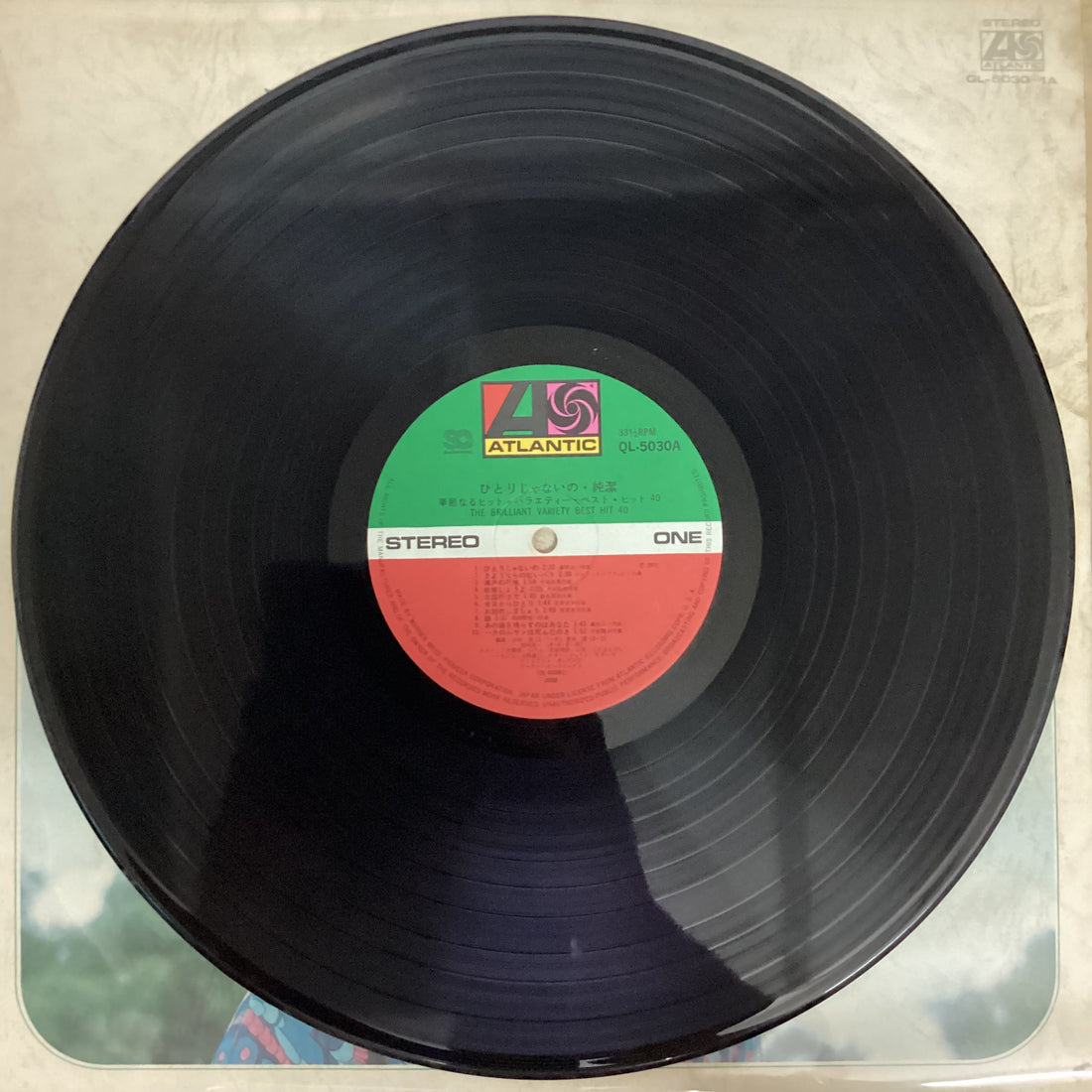 แผ่นเสียง ブリリアント・ポップス77, Warner Beatniks - ひとりじゃないの・純潔 華麗なるヒット・バラエティー・ベスト40 = The Brilliant Variety Best Hit 40 Vinyl VG+ 2LPs