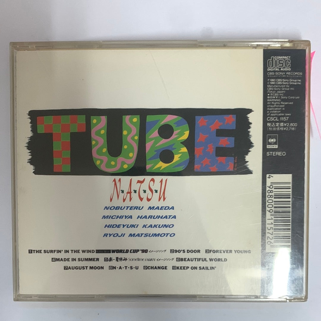 ซีดี TUBE  - N・A・T・S・U (CD) (VG+)